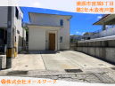 浦添市浦添市全域 中古戸建 5480万円 浦添市浦添市全域 中古戸建 5480万円