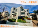 那覇市那覇市全域 中古ﾏﾝｼｮﾝ 2690万円