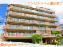 那覇市那覇市全域 中古マンション 3680万円 那覇市那覇市全域 中古マンション 3680万円
