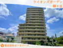 那覇市那覇安里・牧志 中古マンション 3790万円 那覇市那覇安里・牧志 中古マンション 3790万円