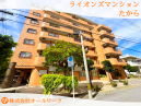 那覇市那覇小禄・金城 中古マンション 2390万円 那覇市那覇小禄・金城 中古マンション 2390万円