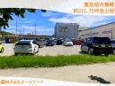 豊見城市豊見城市全域 売地 55000万円 豊見城市豊見城市全域 売地 55000万円